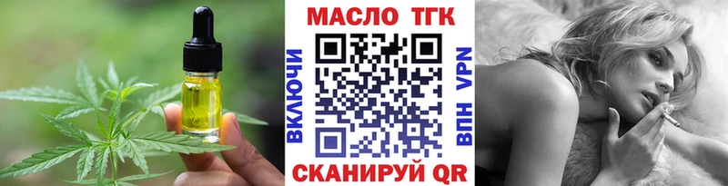 закладка  Костомукша  Cannafood конопля 