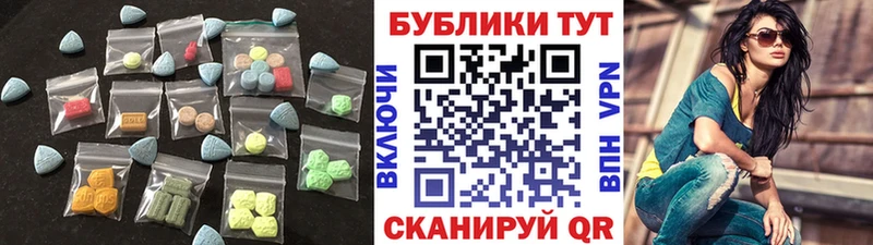Экстази Punisher  Костомукша 