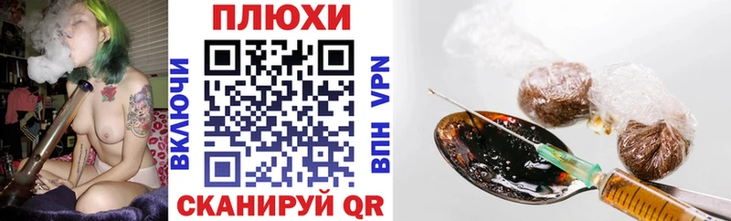 Гашиш гашик маркетплейс как зайти Костомукша