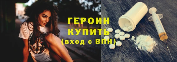 МДПВ Богородск