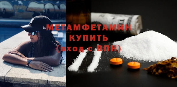 прущий лед Богданович