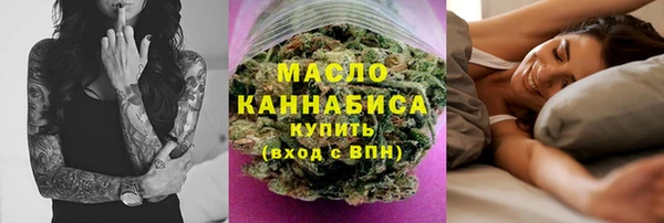 скорость Майский