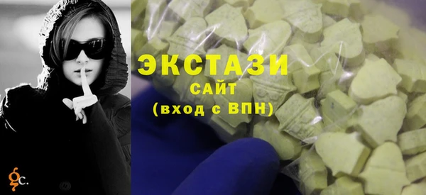 скорость mdpv Надым