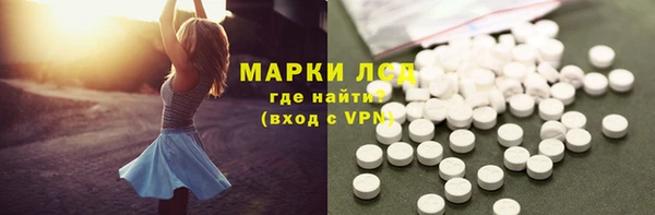МДПВ Богородск