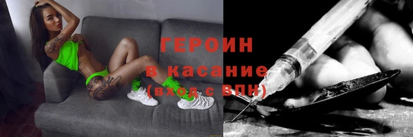 МДПВ Богородск