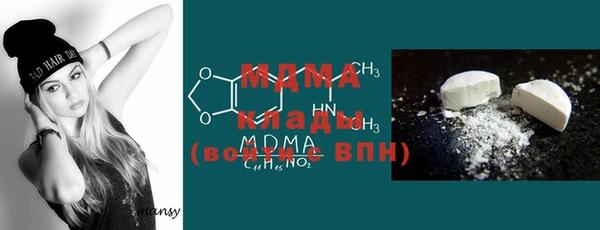 прущий лед Богданович