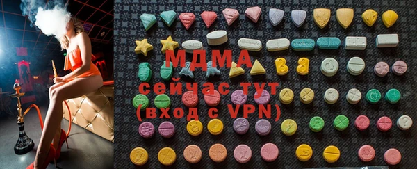 прущий лед Богданович