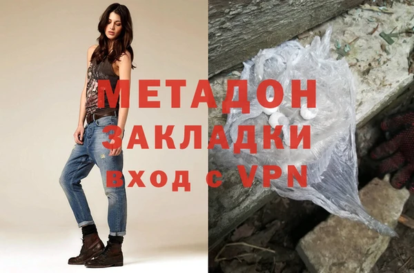 прущий лед Богданович