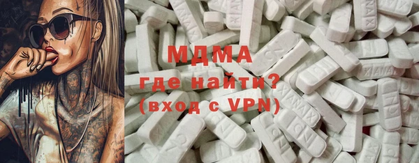 сатива Наволоки