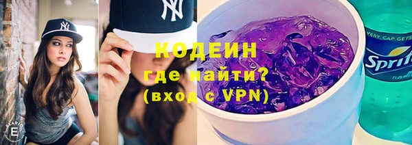 прущая мука Магадан