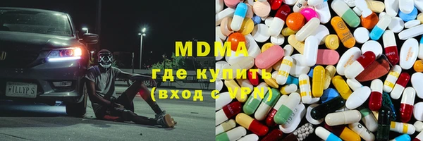 прущий лед Богданович