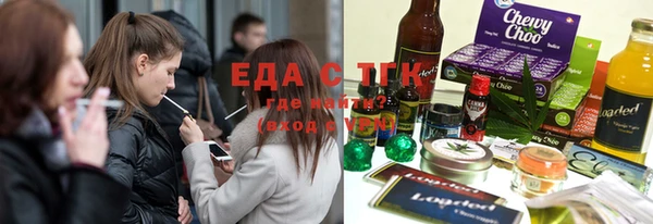 ешки Навашино