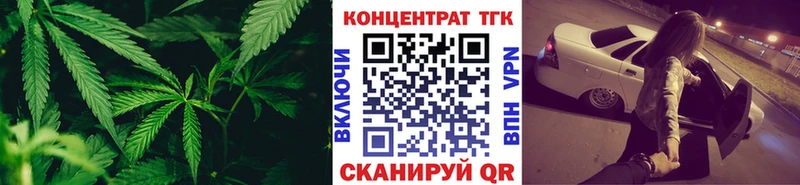 Дистиллят ТГК THC oil  где купить наркотик  Костомукша 